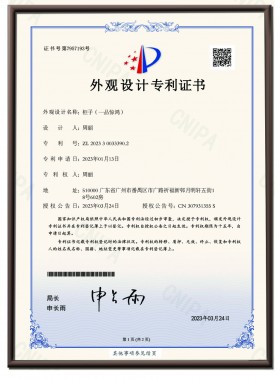 柜子（一品惊鸿）外观专利