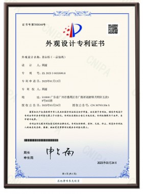 茶台柜（一品惊鸿）外观专利